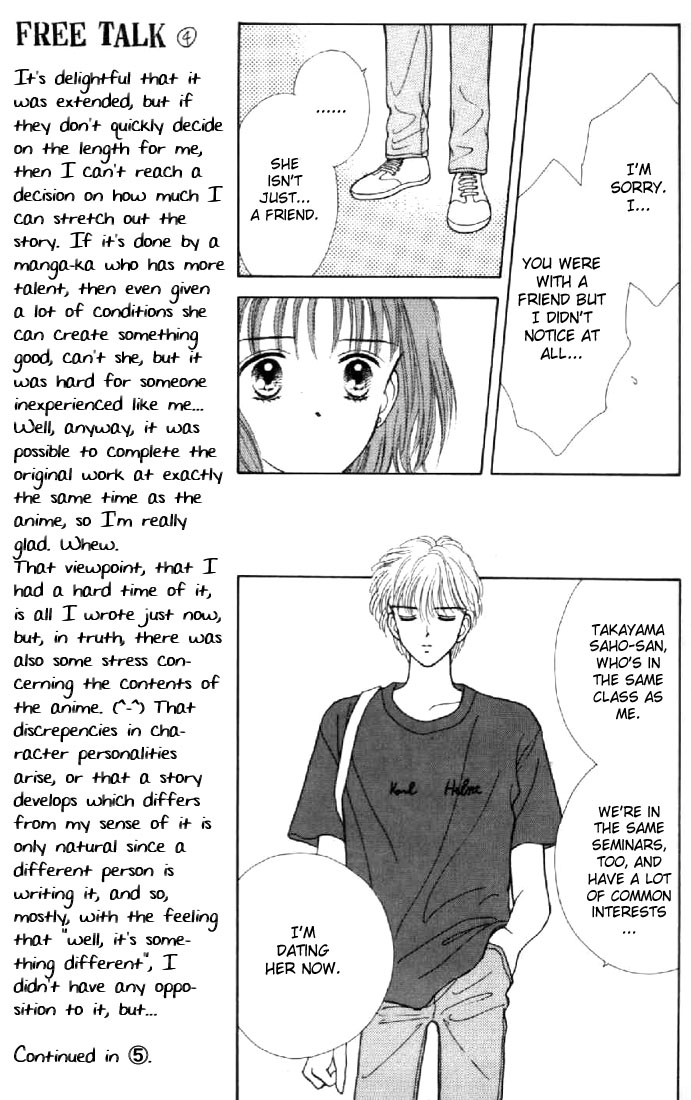 Read Marmalade Boy EN Manga Online