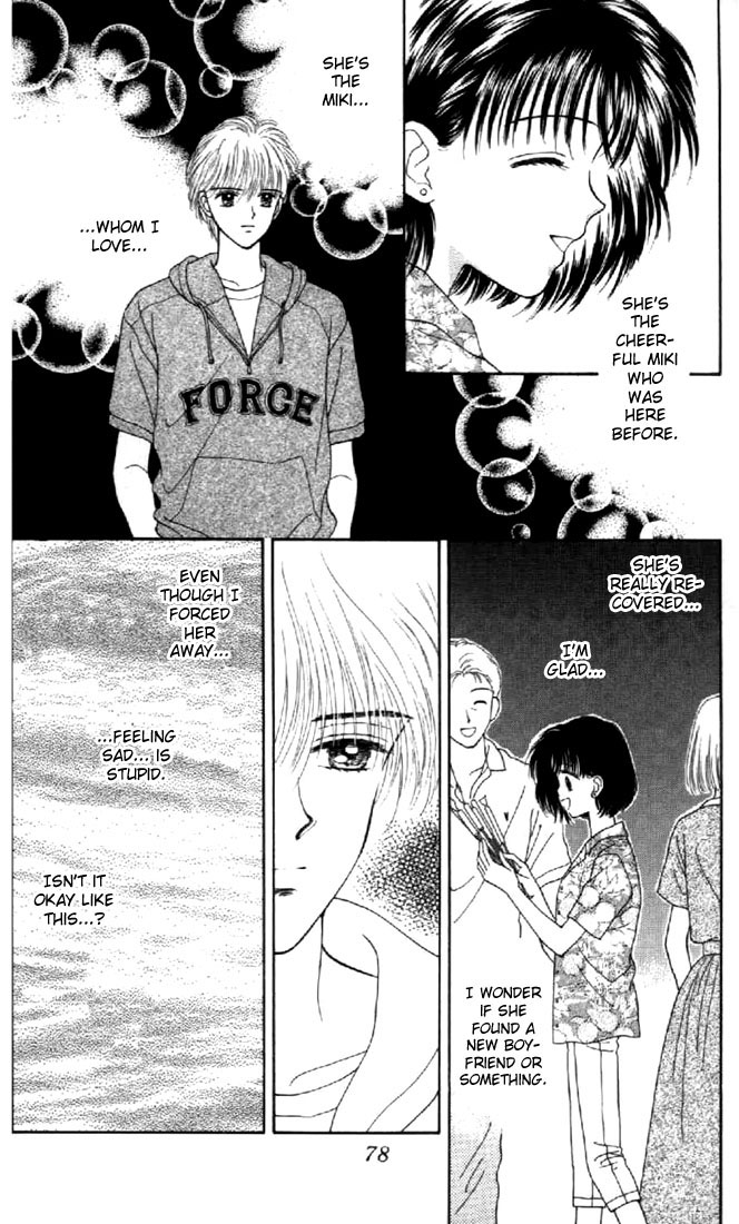 Read Marmalade Boy EN Manga Online