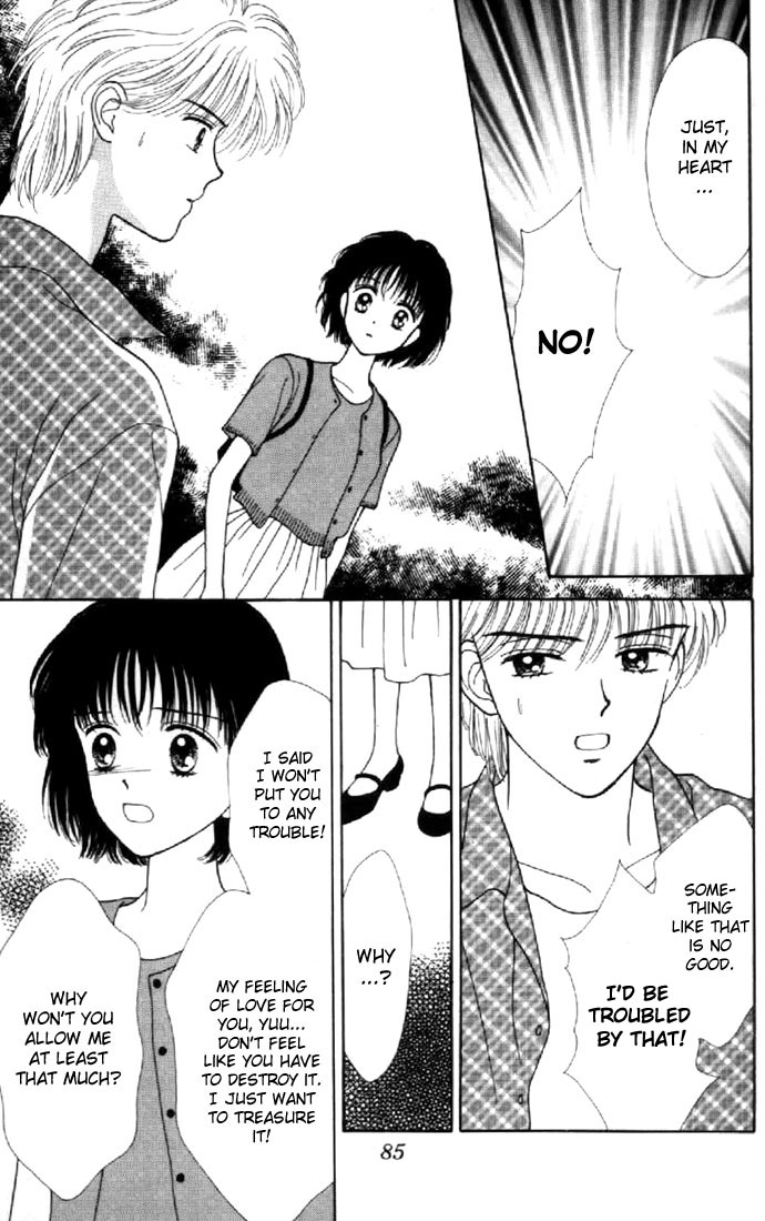 Read Marmalade Boy EN Manga Online