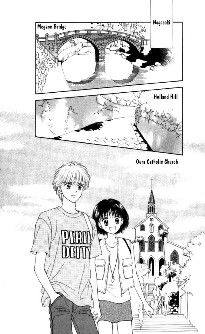 Read Marmalade Boy EN Manga Online