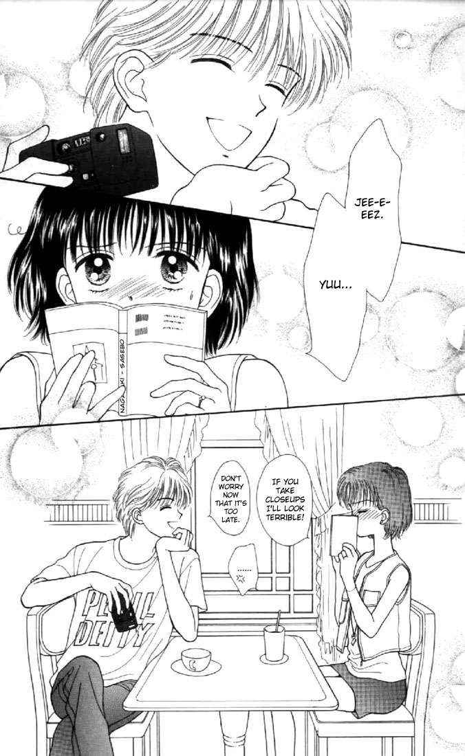 Read Marmalade Boy EN Manga Online