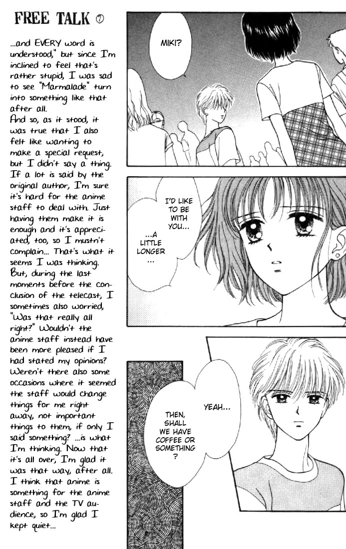 Read Marmalade Boy EN Manga Online