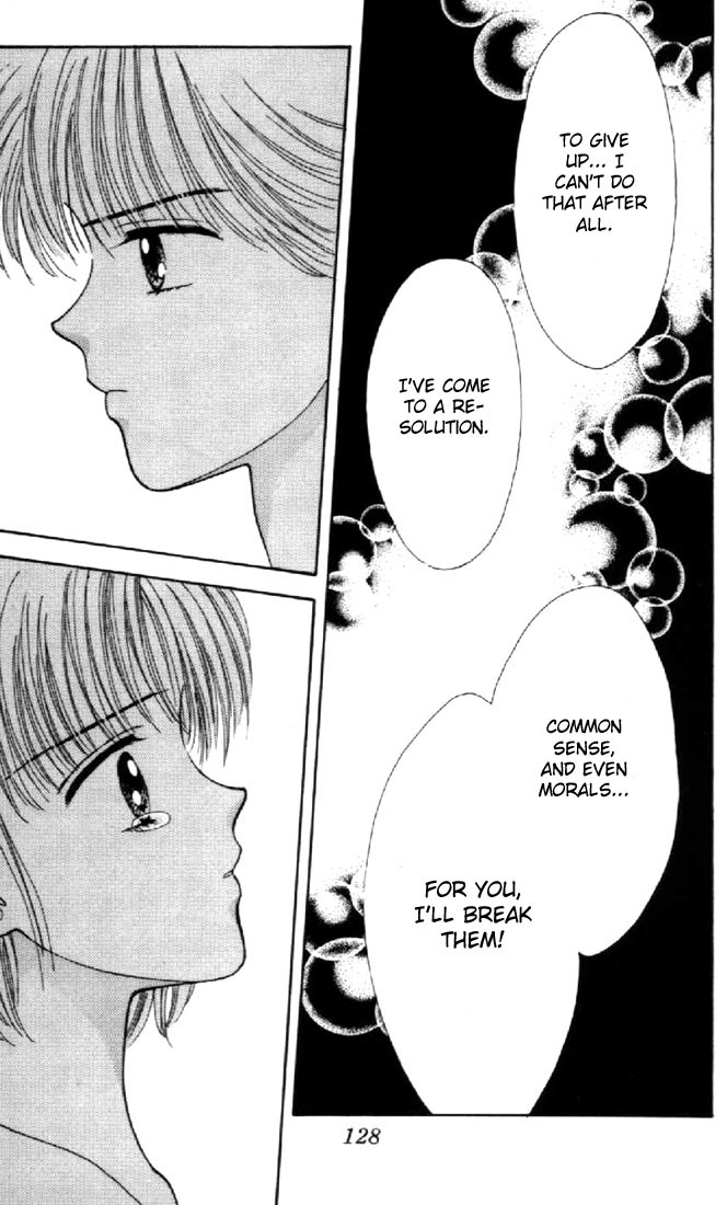 Read Marmalade Boy EN Manga Online