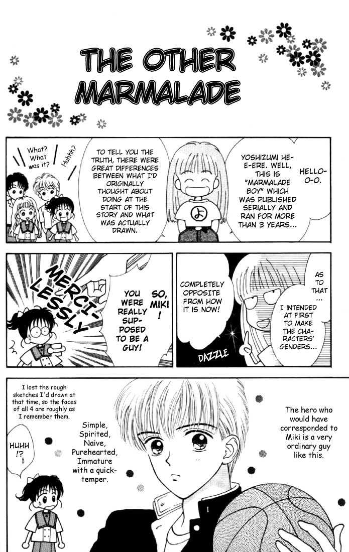 Read Marmalade Boy EN Manga Online