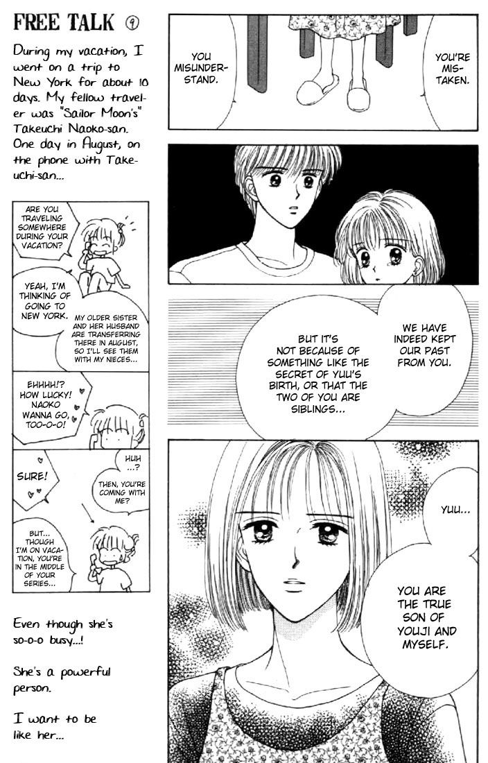 Read Marmalade Boy EN Manga Online