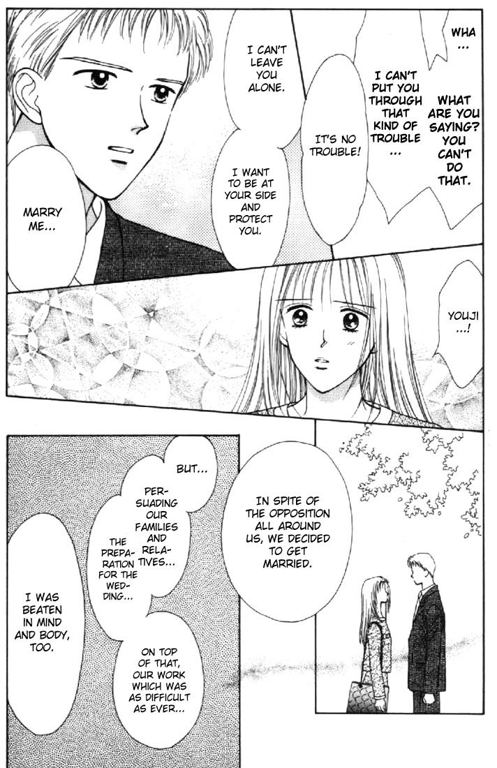 Read Marmalade Boy EN Manga Online