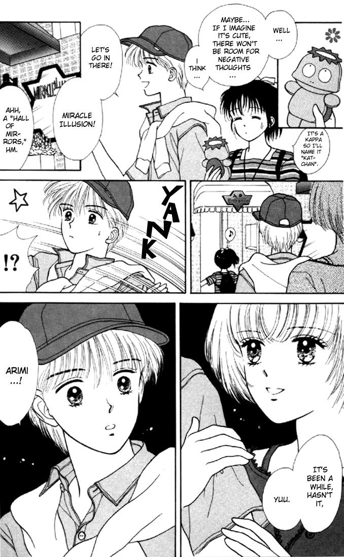 Read Marmalade Boy EN Manga Online