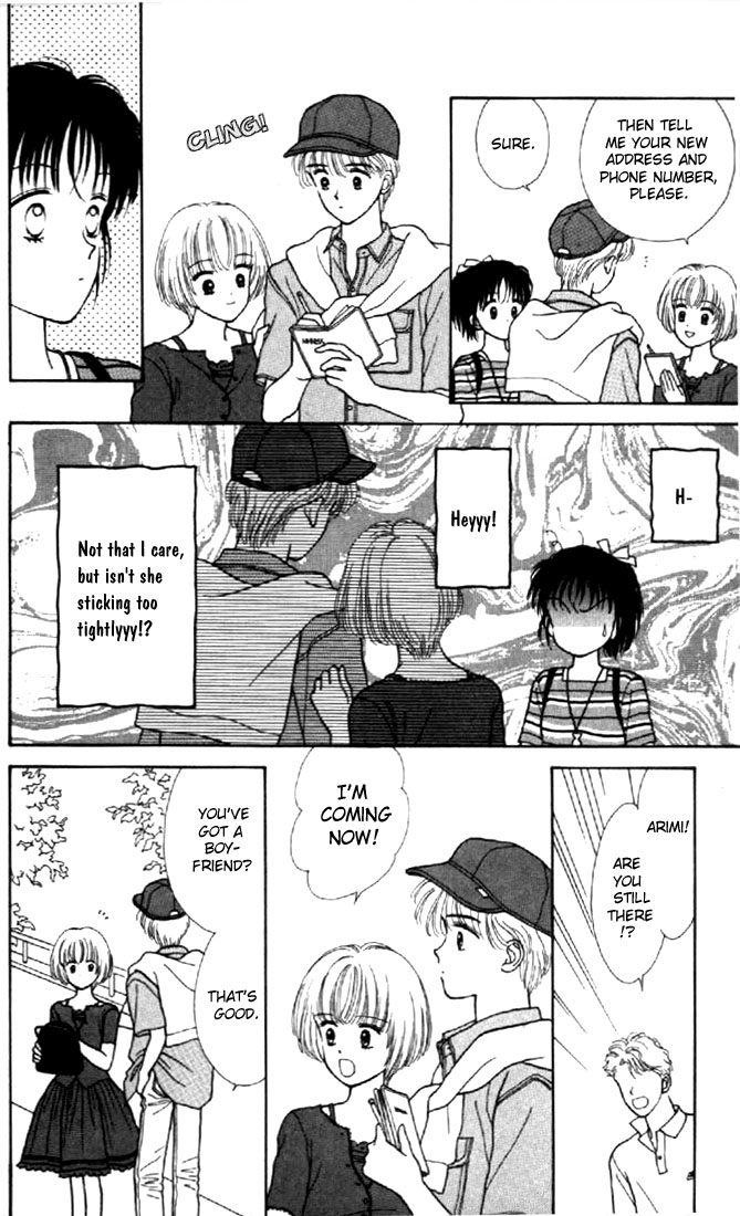 Read Marmalade Boy EN Manga Online