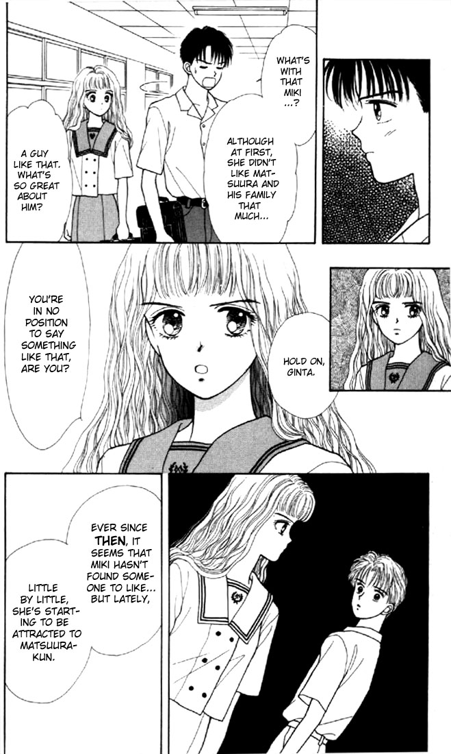 Read Marmalade Boy EN Manga Online