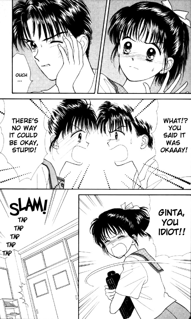 Read Marmalade Boy EN Manga Online