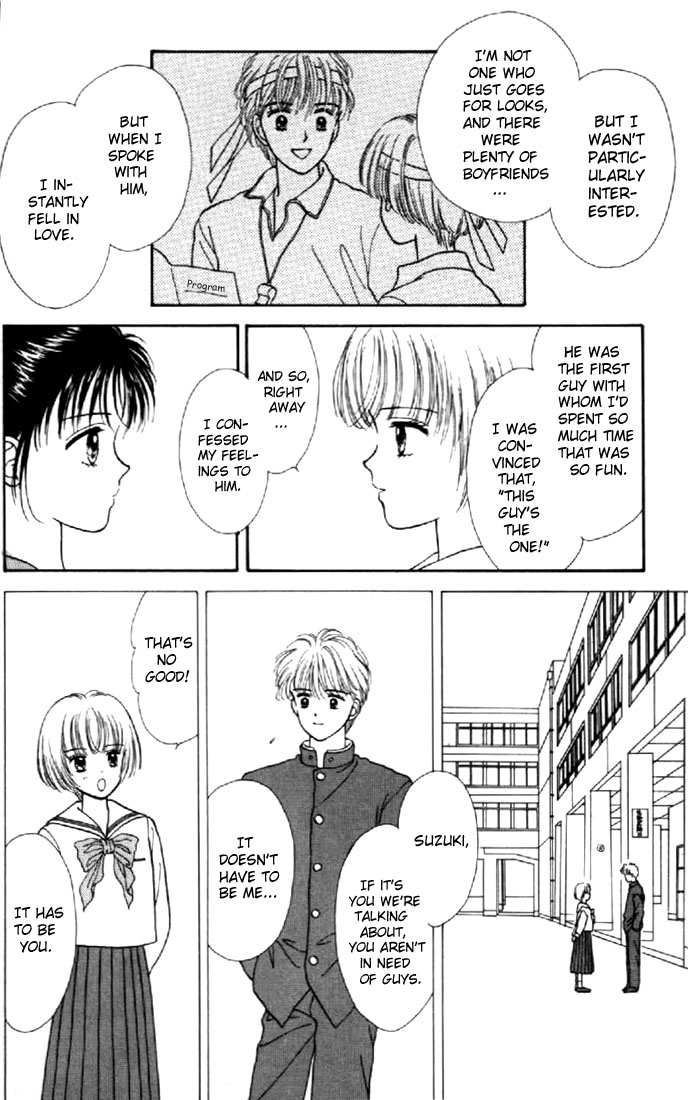 Read Marmalade Boy EN Manga Online