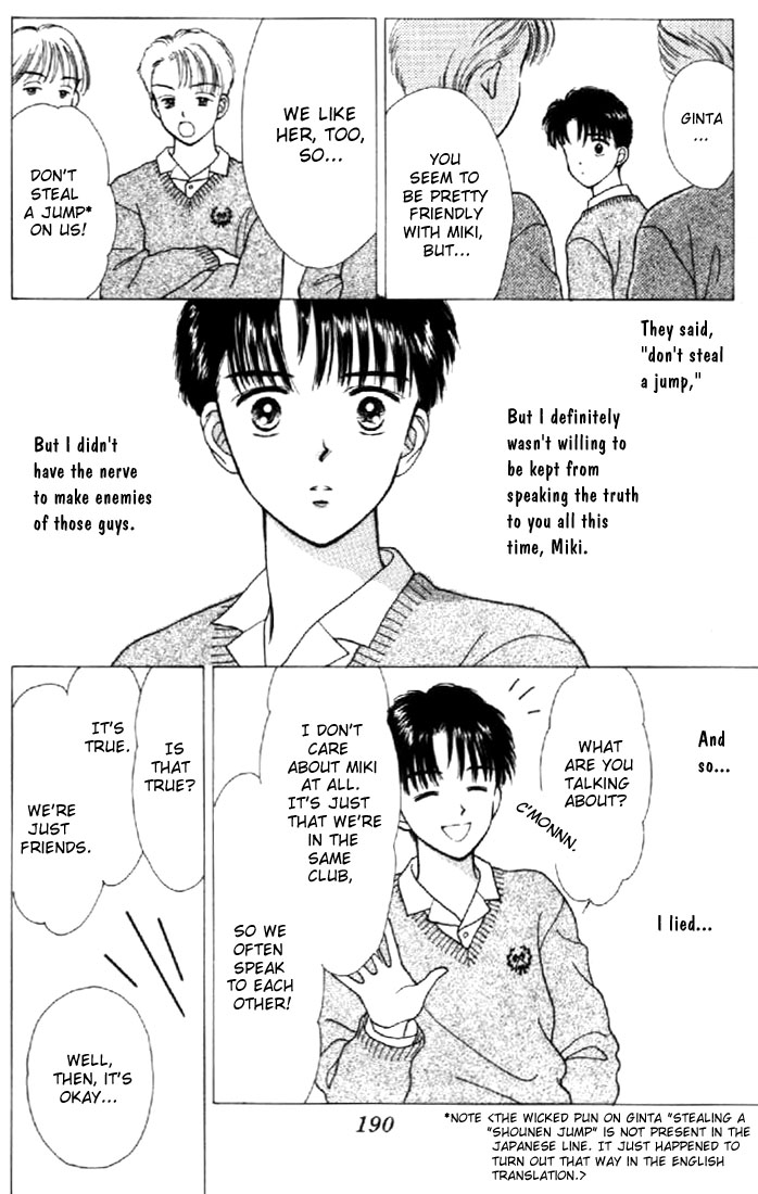 Read Marmalade Boy EN Manga Online