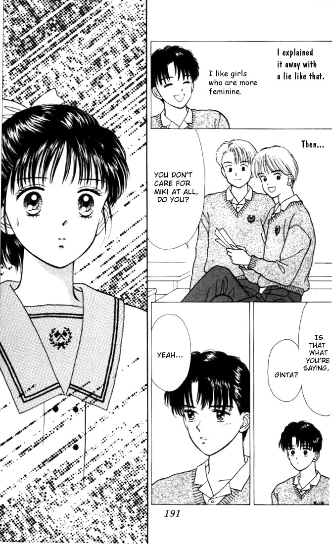 Read Marmalade Boy EN Manga Online