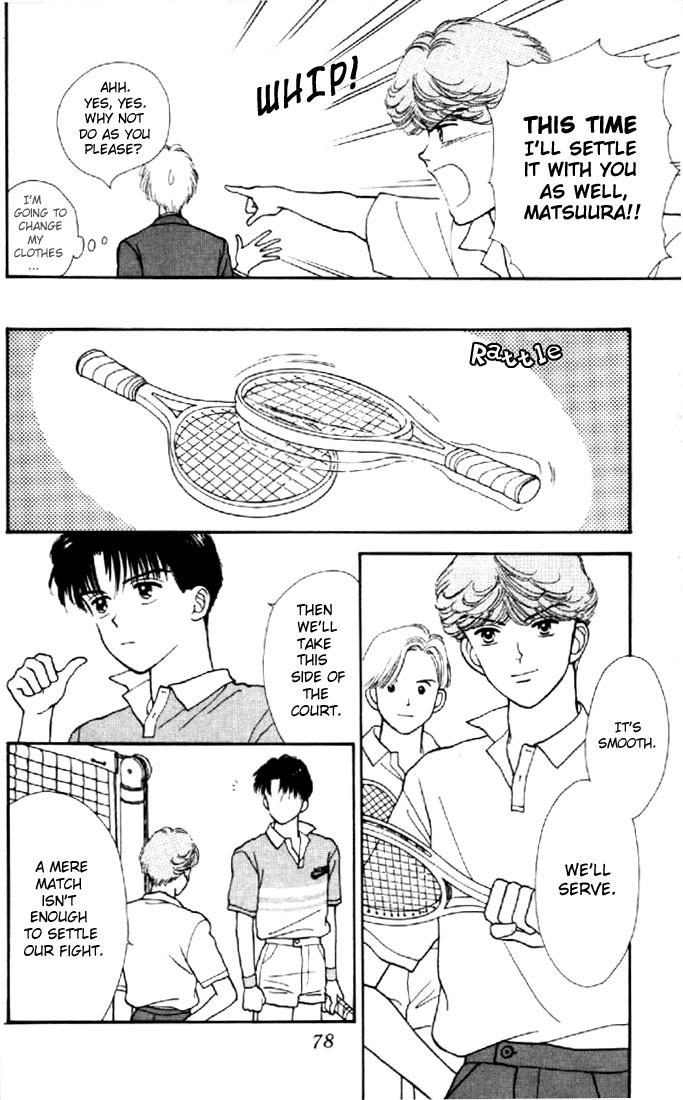 Read Marmalade Boy EN Manga Online