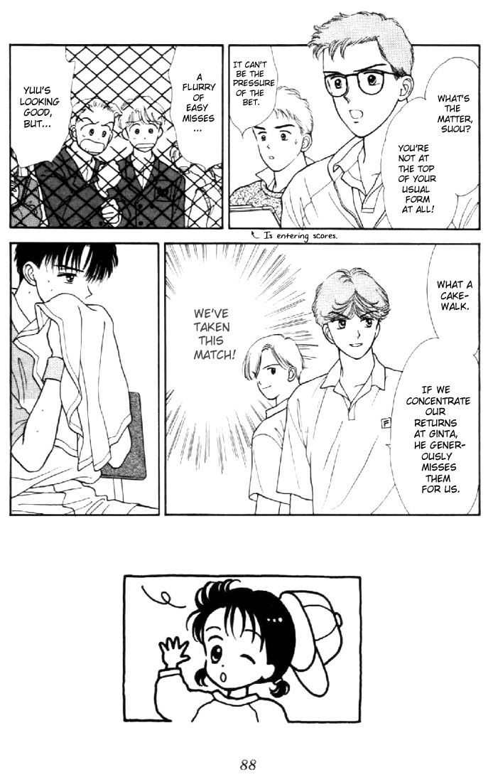 Read Marmalade Boy EN Manga Online