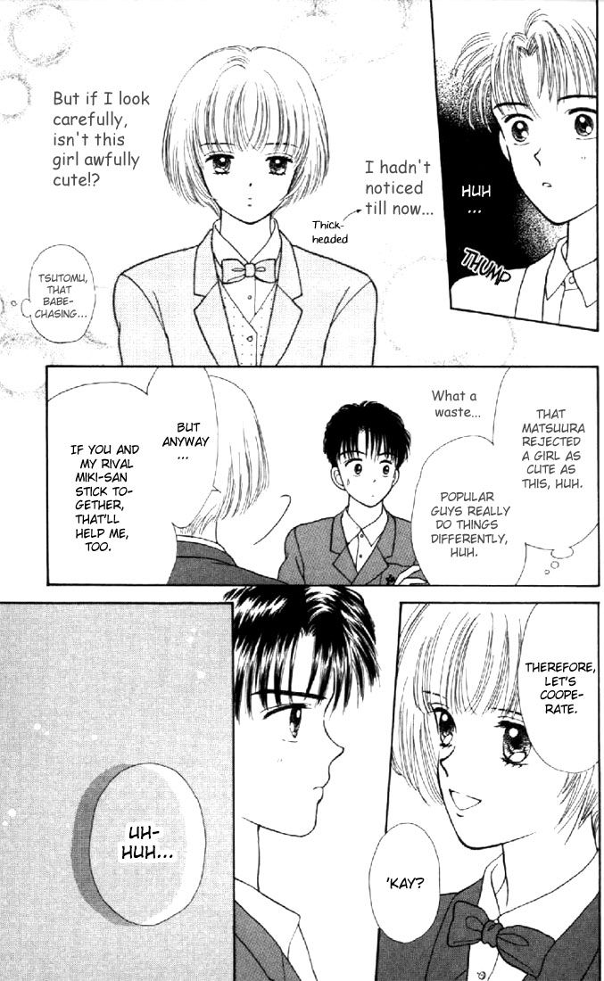 Read Marmalade Boy EN Manga Online