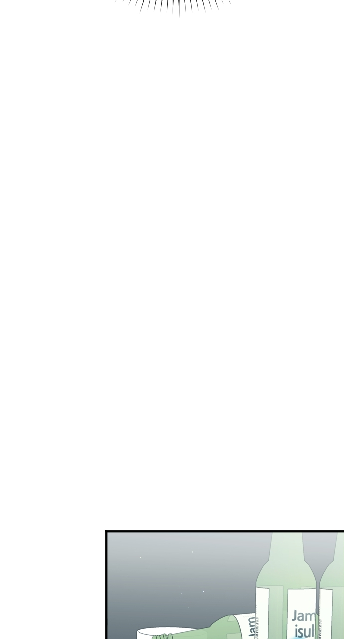 Read Marry My Husband EN Manga Online