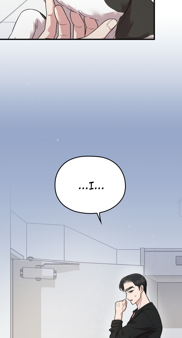 Read Marry My Husband EN Manga Online