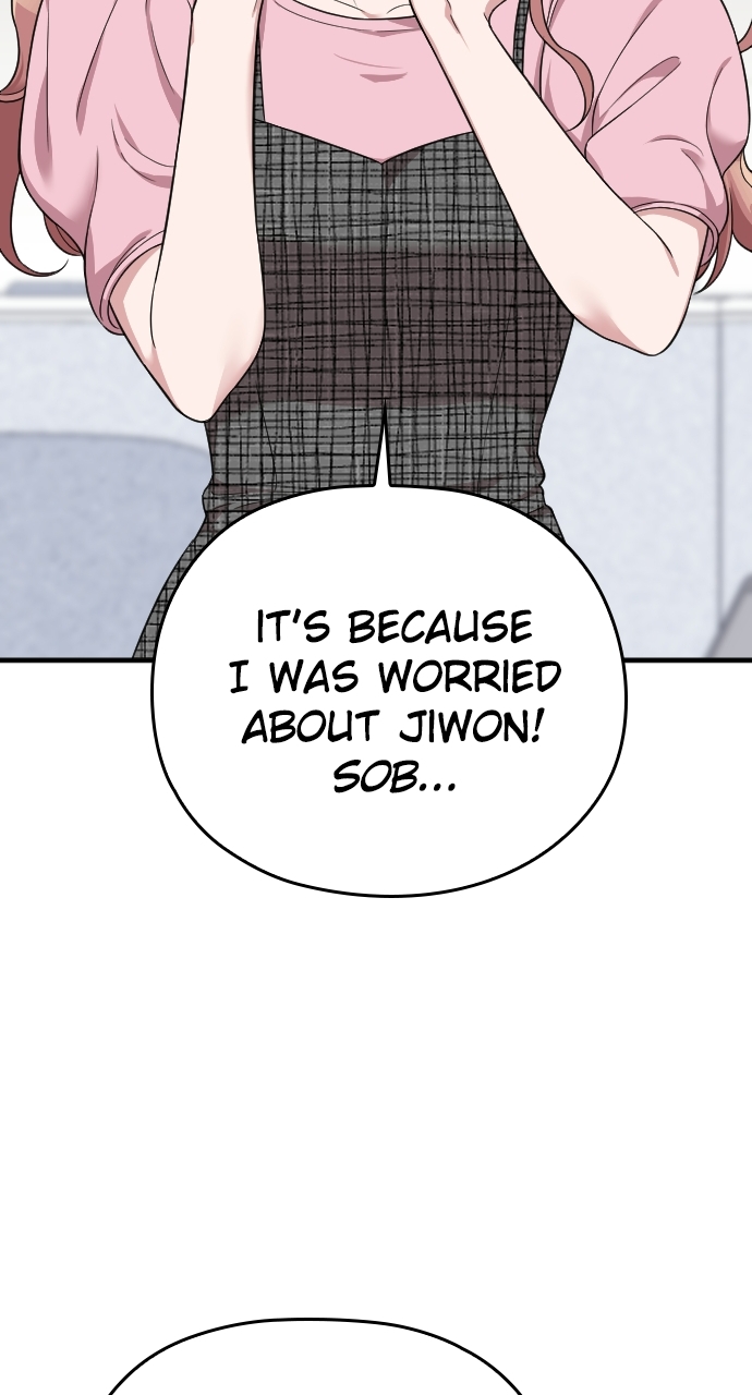 Read Marry My Husband EN Manga Online