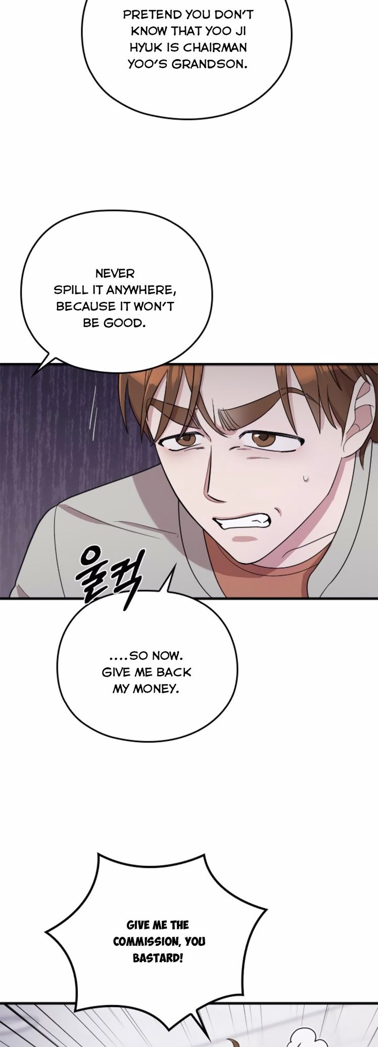 Read Marry My Husband EN Manga Online