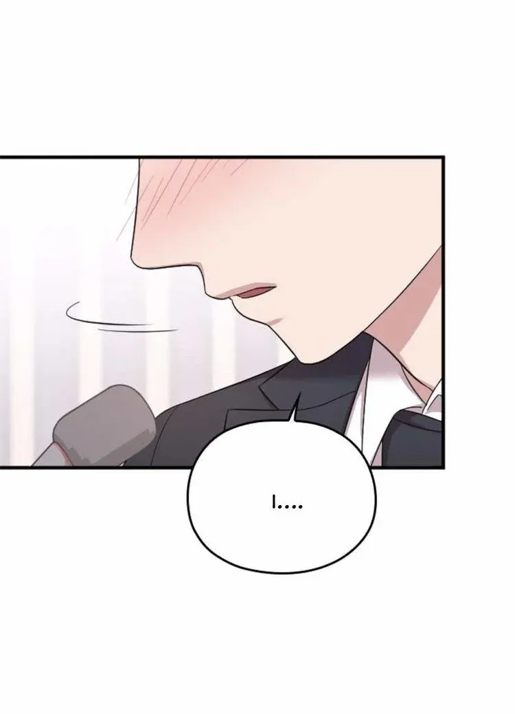 Read Marry My Husband EN Manga Online