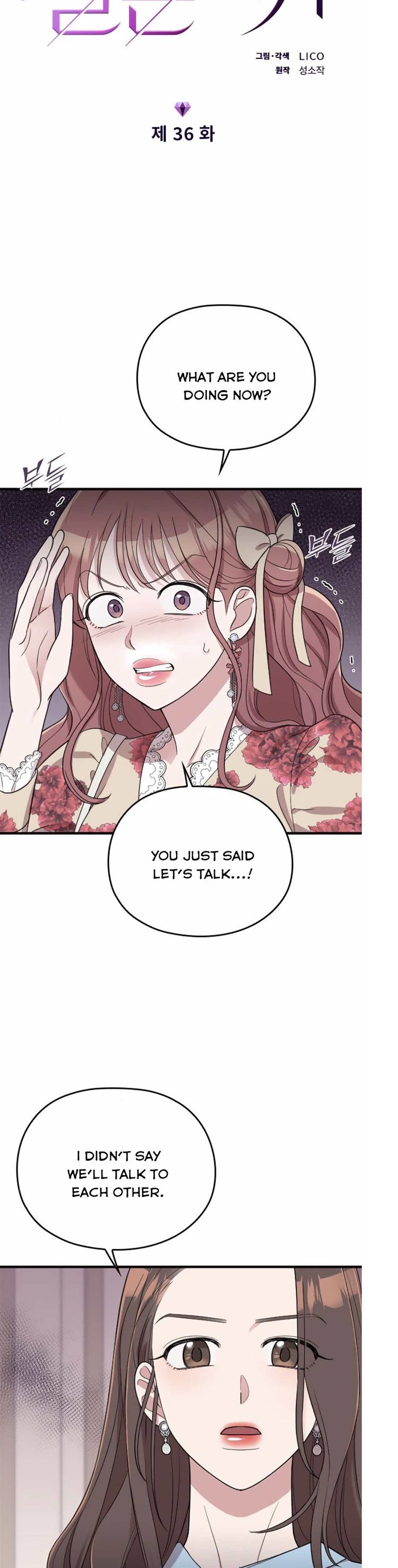 Read Marry My Husband EN Manga Online