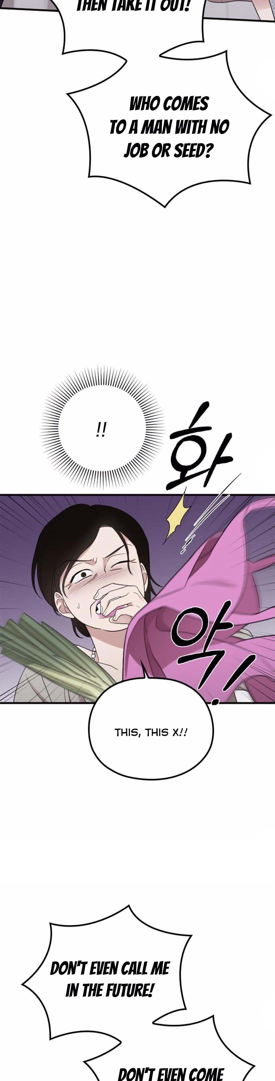 Read Marry My Husband EN Manga Online