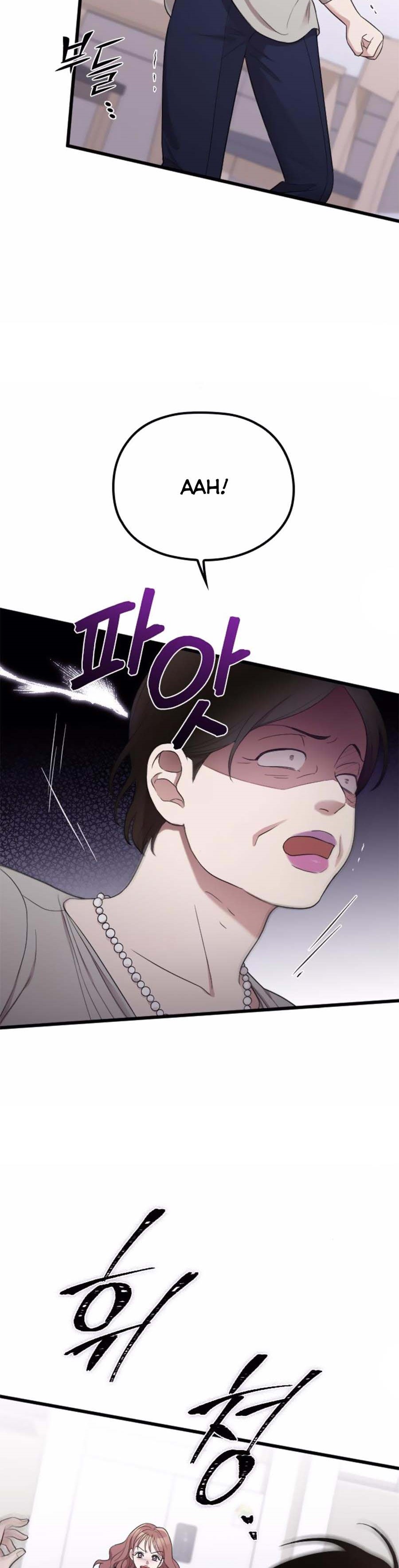 Read Marry My Husband EN Manga Online