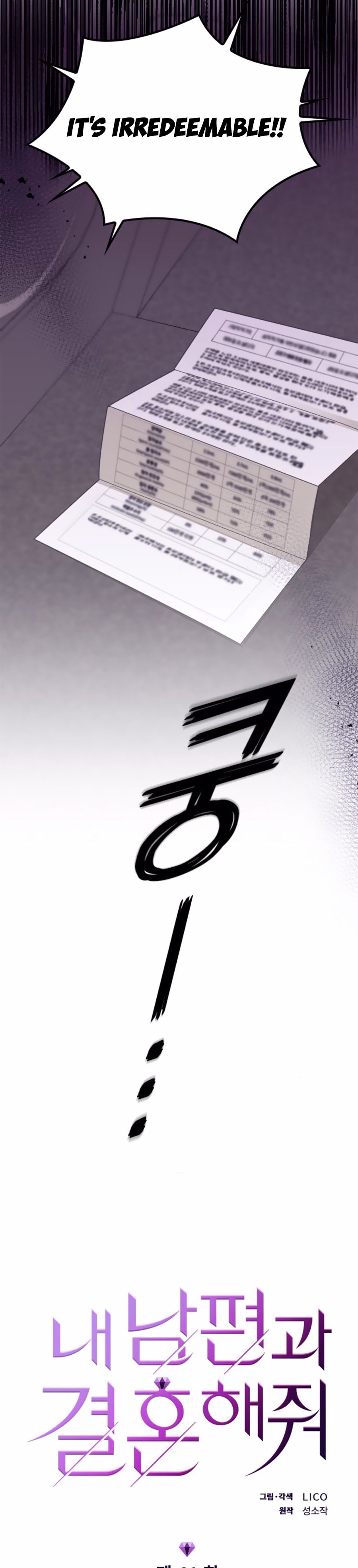 Read Marry My Husband EN Manga Online