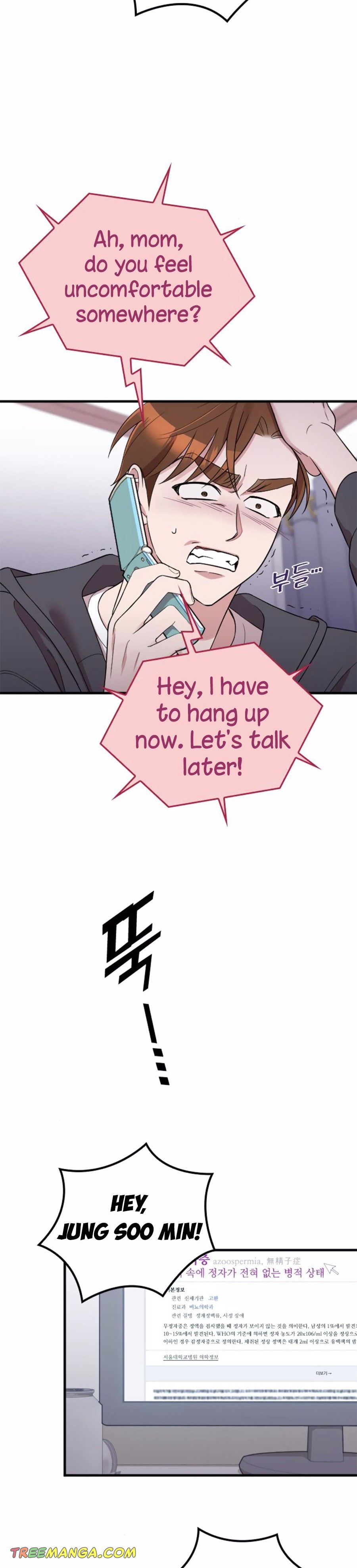 Read Marry My Husband EN Manga Online