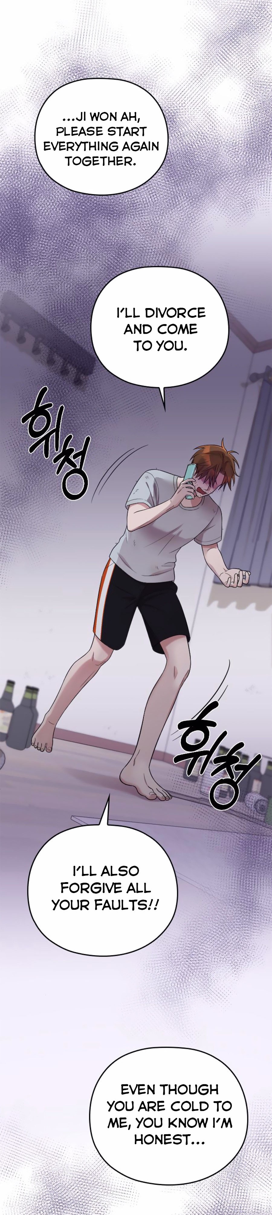 Read Marry My Husband EN Manga Online