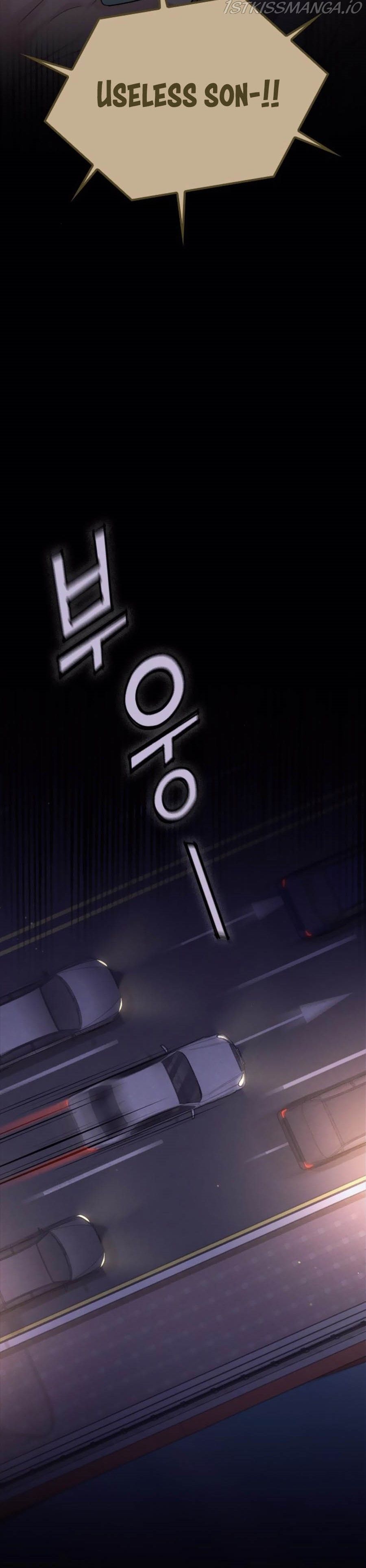 Read Marry My Husband EN Manga Online