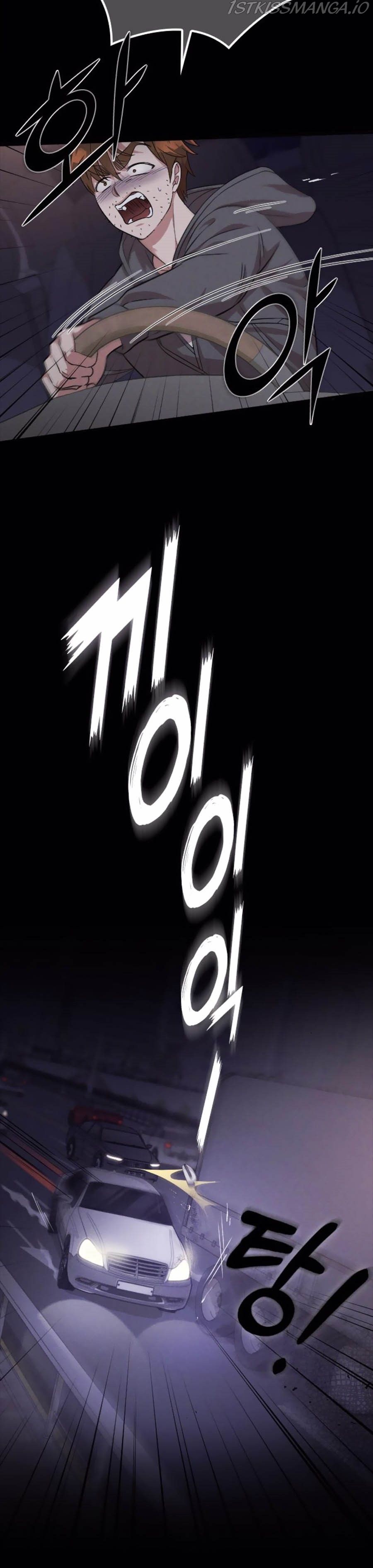 Read Marry My Husband EN Manga Online