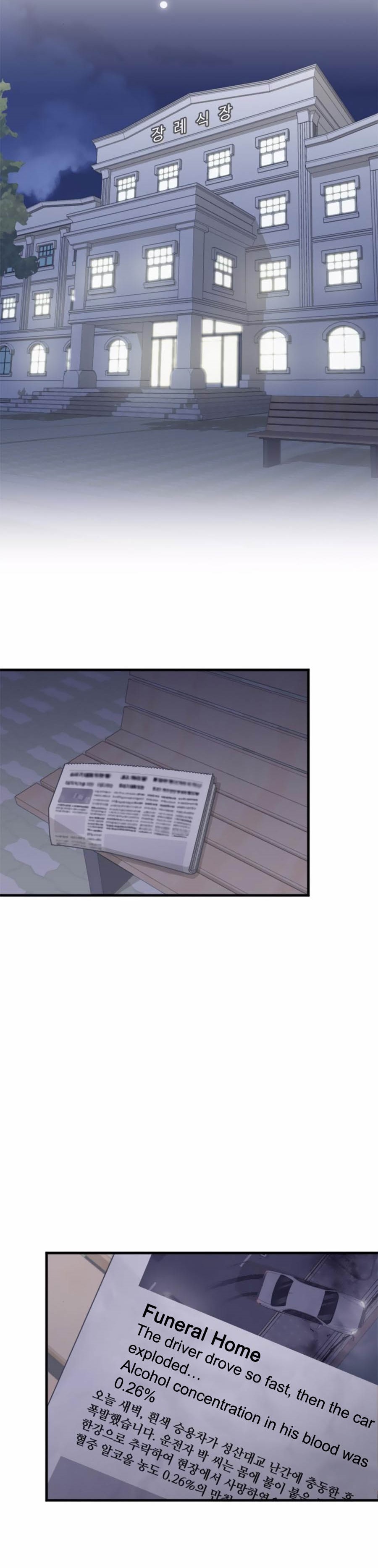 Read Marry My Husband EN Manga Online