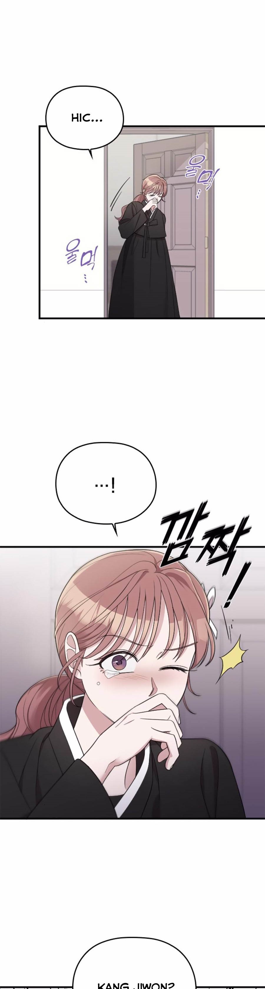 Read Marry My Husband EN Manga Online