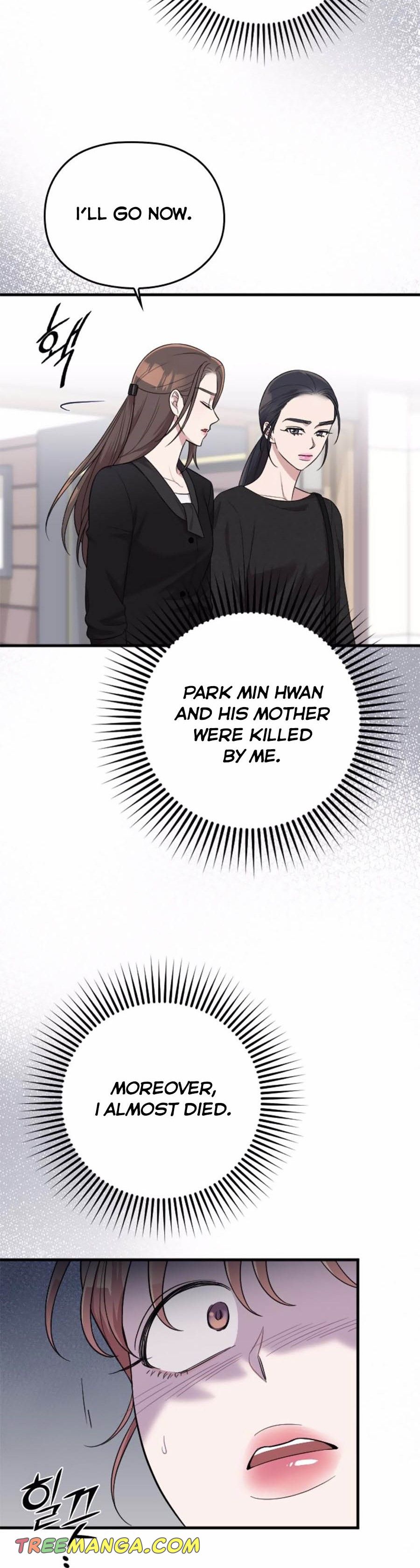 Read Marry My Husband EN Manga Online