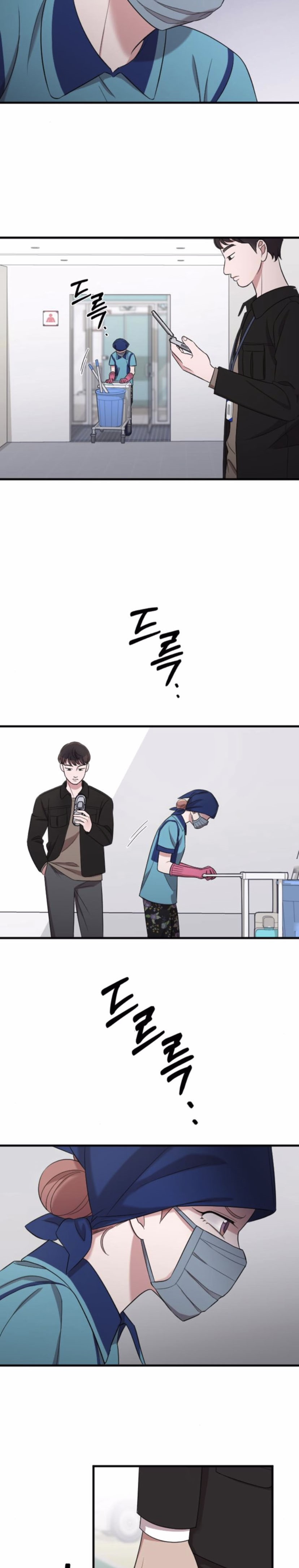 Read Marry My Husband EN Manga Online