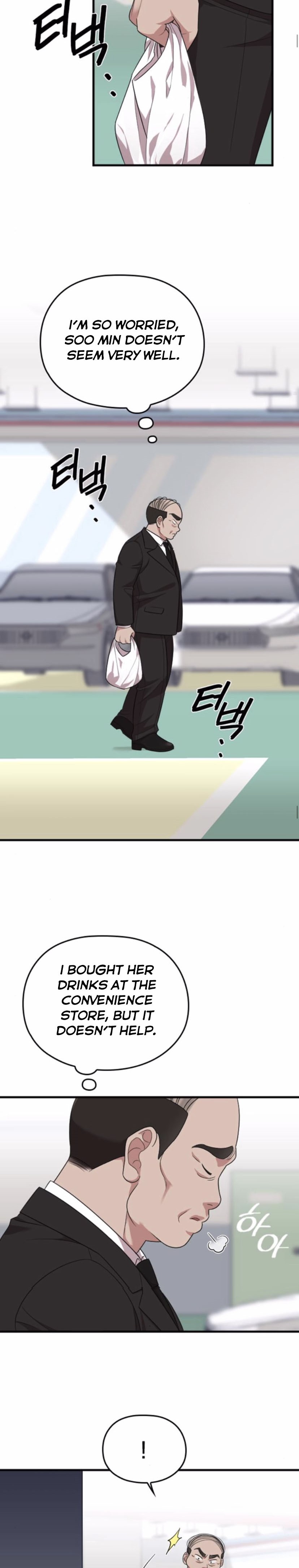 Read Marry My Husband EN Manga Online