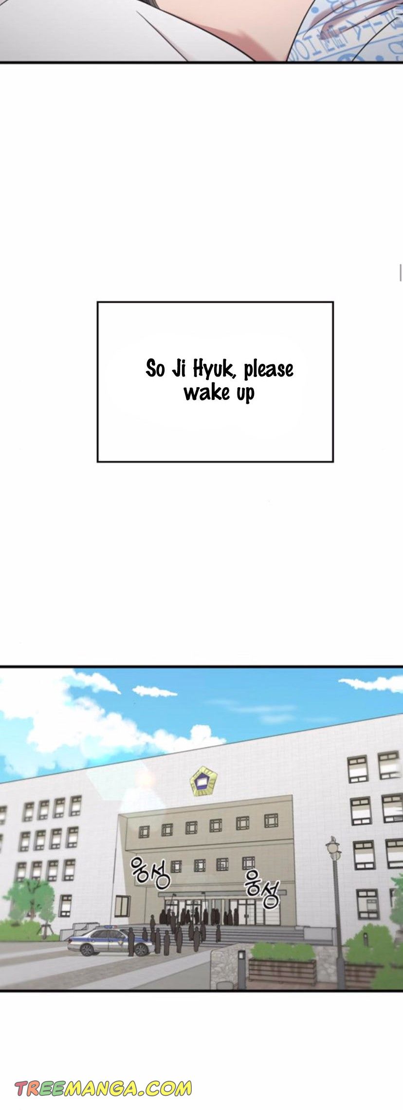 Read Marry My Husband EN Manga Online