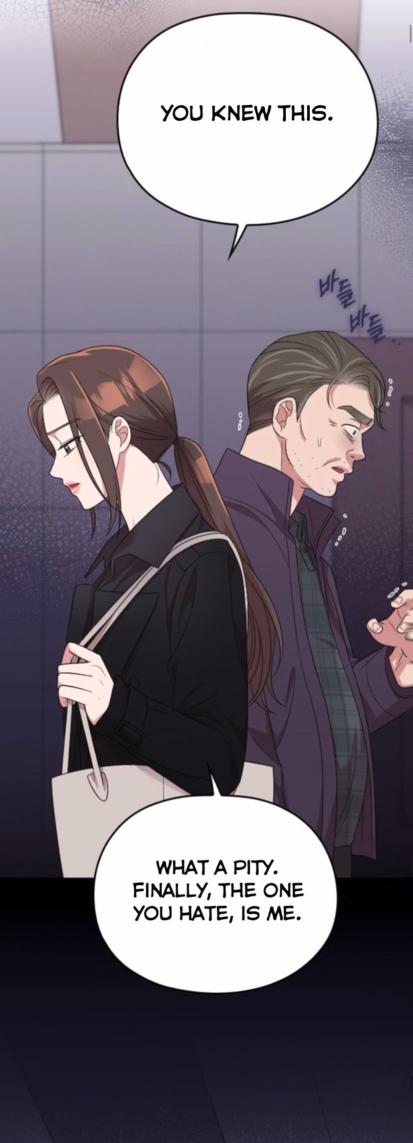 Read Marry My Husband EN Manga Online