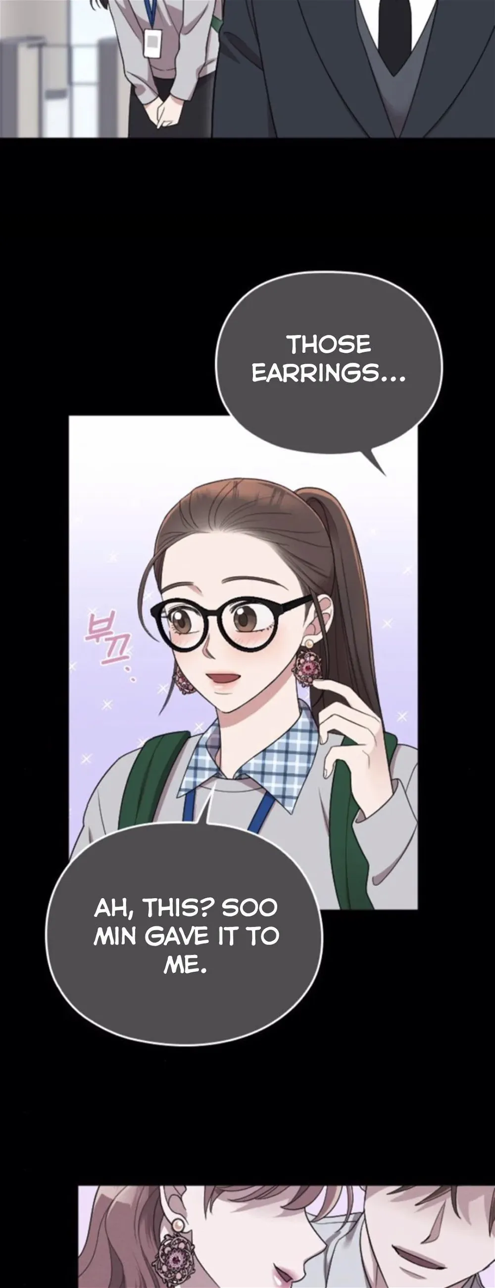 Read Marry My Husband EN Manga Online