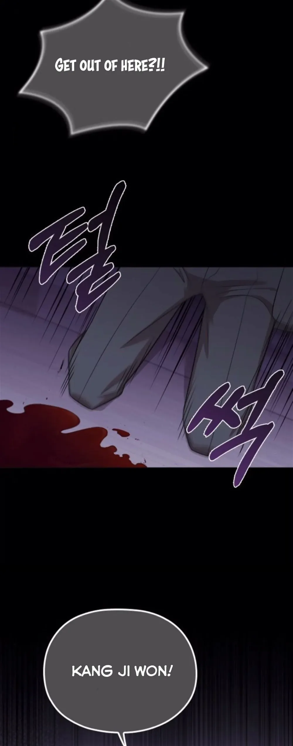 Read Marry My Husband EN Manga Online