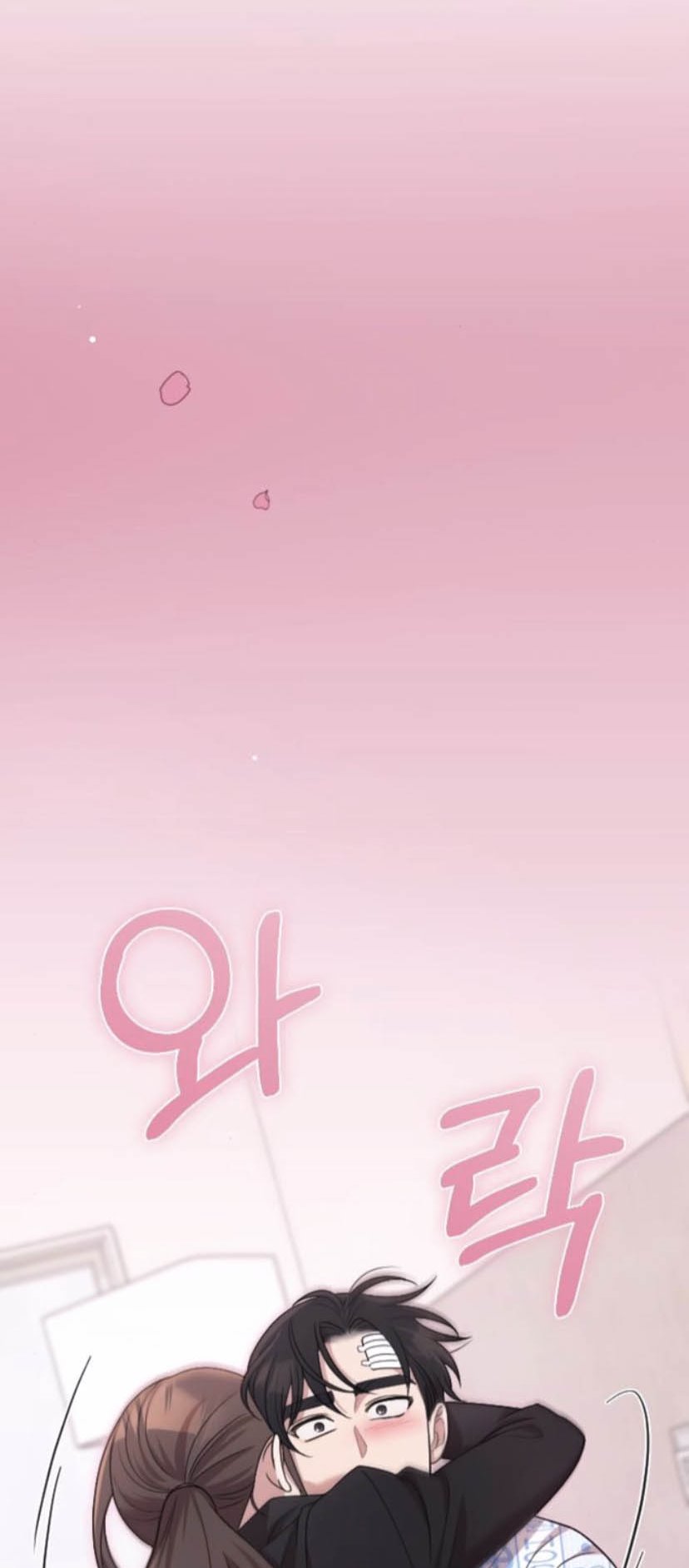 Read Marry My Husband EN Manga Online