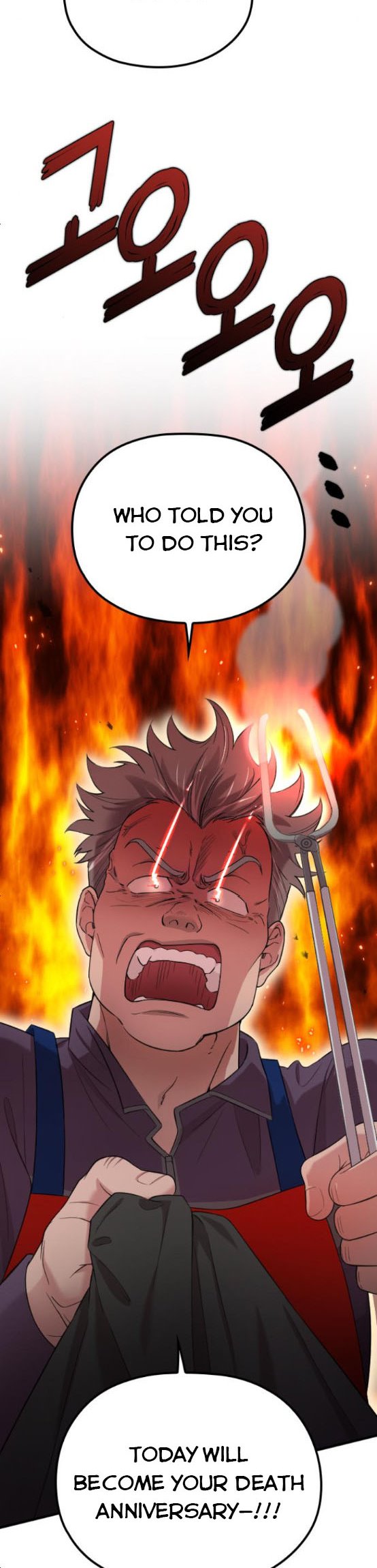 Read Marry My Husband EN Manga Online