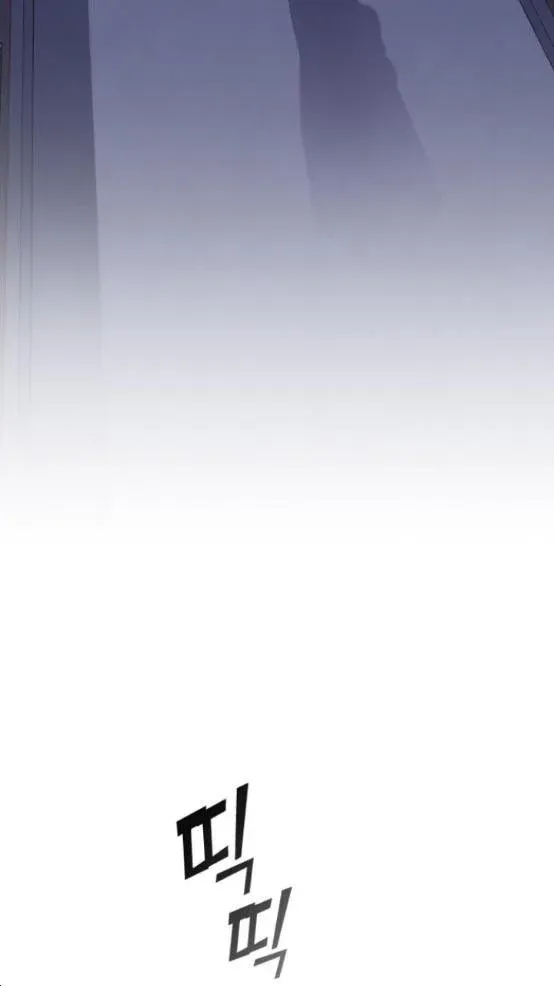 Read Marry My Husband EN Manga Online