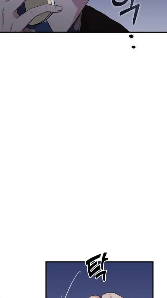 Read Marry My Husband EN Manga Online