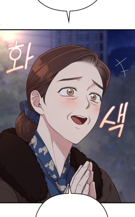 Read Marry My Husband EN Manga Online