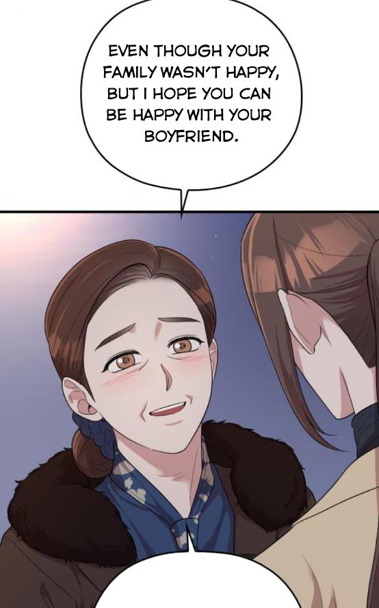 Read Marry My Husband EN Manga Online