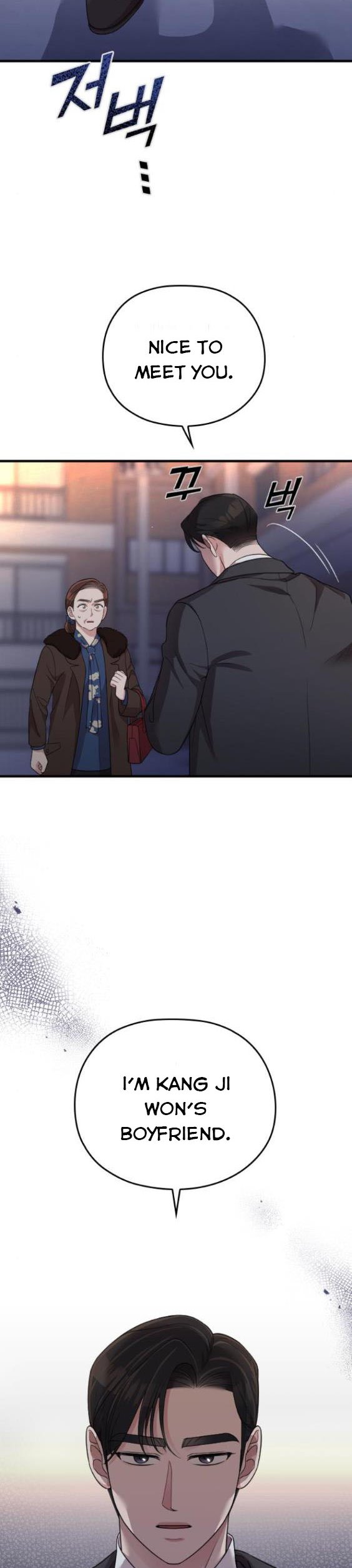 Read Marry My Husband EN Manga Online