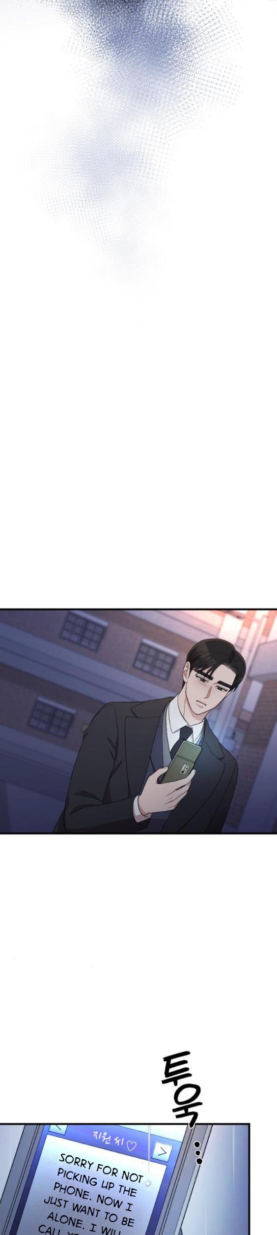 Read Marry My Husband EN Manga Online